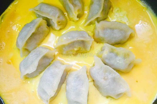蛋抱饺的做法图解2