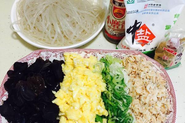 三鲜豆腐饺子的做法图解2
