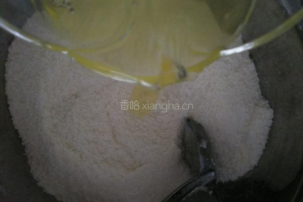 蛋白椰蓉小饼的做法图解4