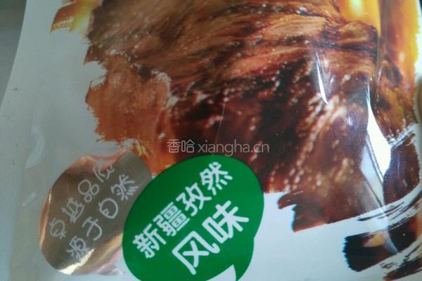酥炸孜然风味肉饼的做法图解10