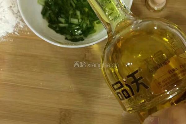 葱油花卷的做法图解1