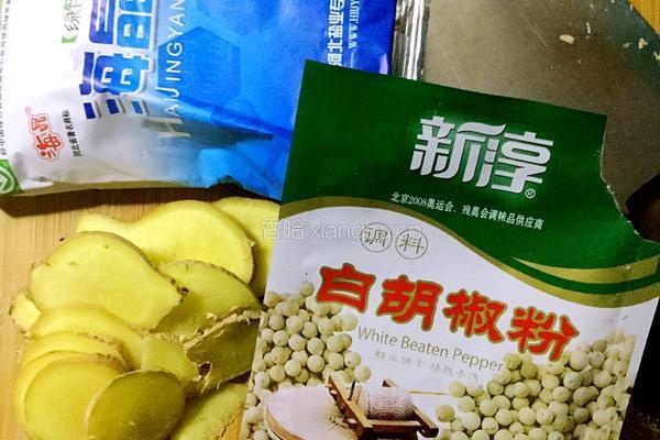 白切鸡的做法图解1