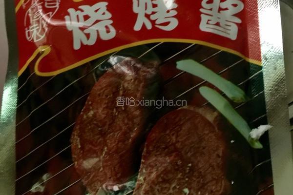 烤羊腿的做法图解3