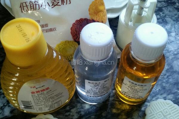 红豆沙月饼的做法图解1