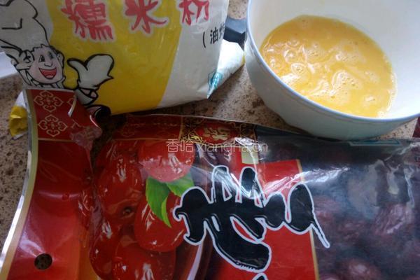 红枣糯米的做法图解1