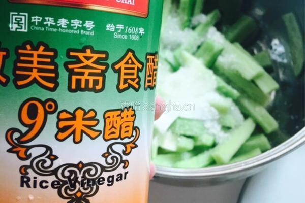 腌青萝卜的做法图解7