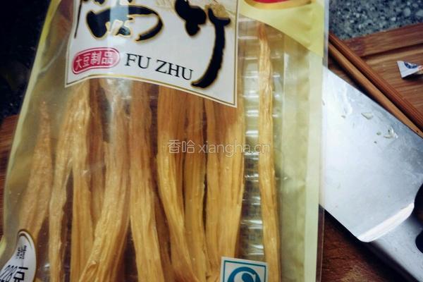 腐竹炒蒜苗的做法图解1