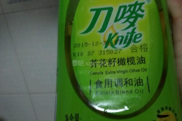 生煎虾仁肉末小馄饨的做法图解9
