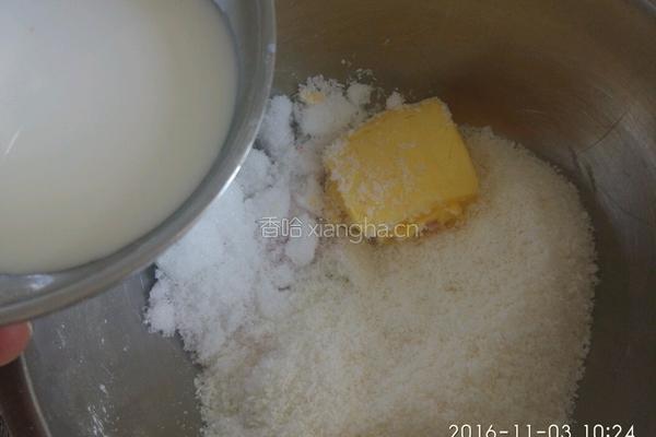 荷花酥的做法图解5