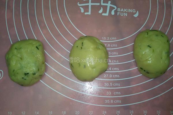 香葱吐司的做法图解6