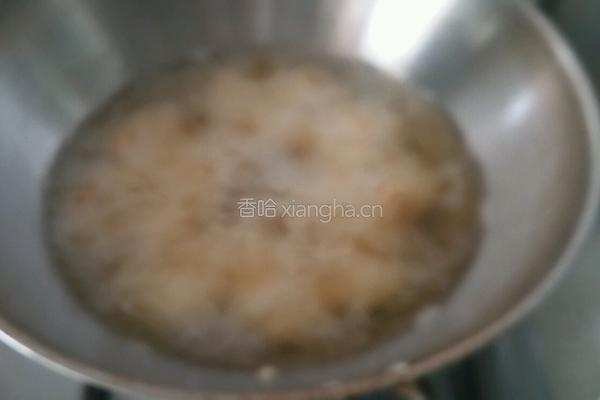 茄汁鱼块的做法图解4