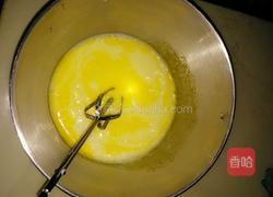 蛋挞的做法图解3