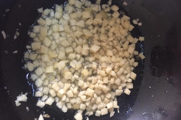 茴香饺子的做法图解3