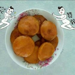 香煎南瓜饼的做法[图]