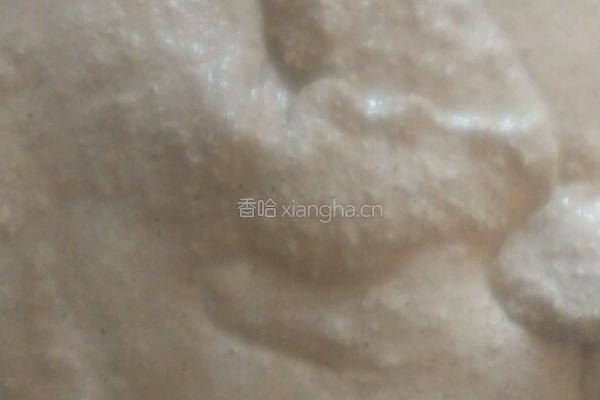 杂粮馒头的做法图解6