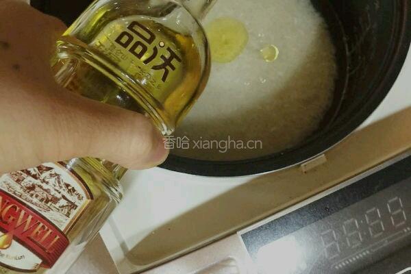 咖喱牛肉饭的做法图解8