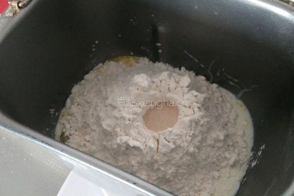 原味吐司的做法图解2
