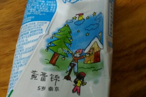 做大饼的做法图解1