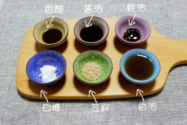 麻酱拌粉条的做法图解5