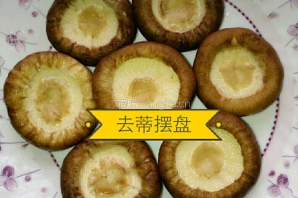 鹌鹑蛋蒸香菇的做法图解3