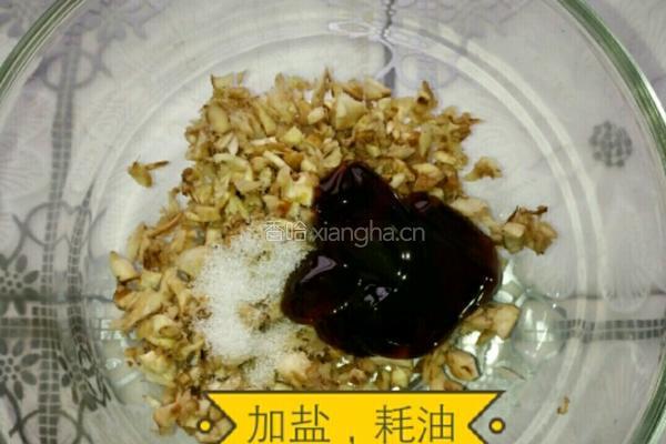 鹌鹑蛋蒸香菇的做法图解8