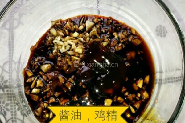鹌鹑蛋蒸香菇的做法图解9