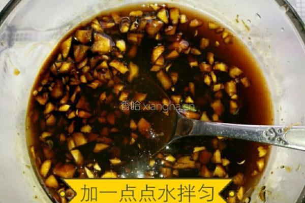 鹌鹑蛋蒸香菇的做法图解10