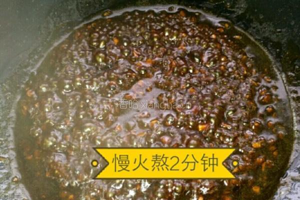 鹌鹑蛋蒸香菇的做法图解13
