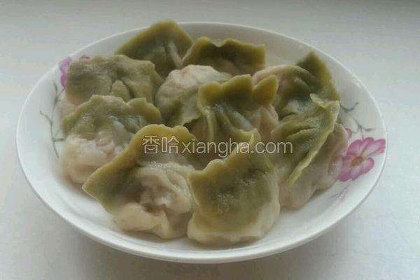 百财饺子(羊肉胡萝卜馅 抹茶版)
