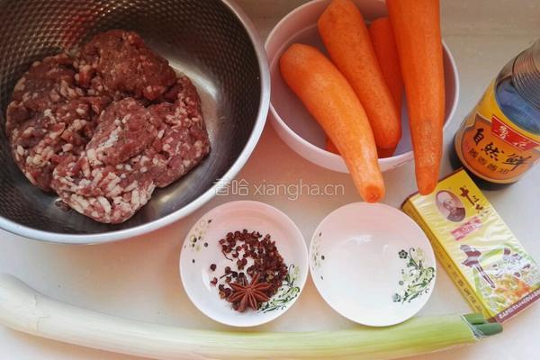 百财饺子（羊肉胡萝卜馅 抹茶版）的做法图解3