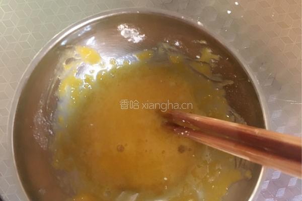 蛋挞的做法图解1