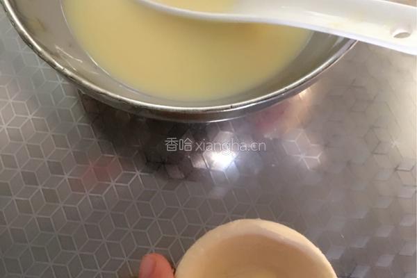 蛋挞的做法图解4