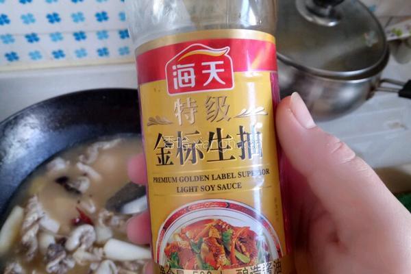 干锅鱼杂的做法图解5