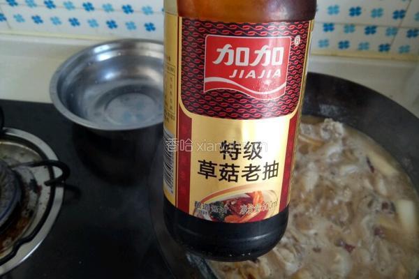 干锅鱼杂的做法图解9