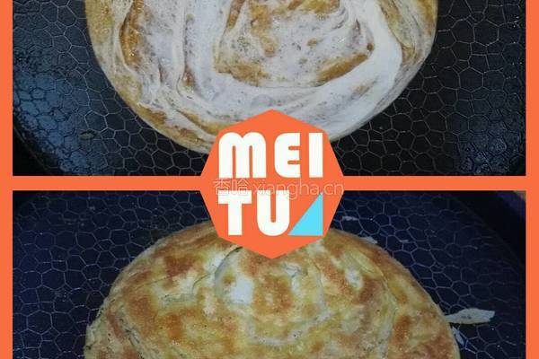 咸酥烧饼的做法图解12