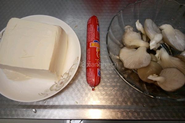 三鲜豆腐的做法图解1
