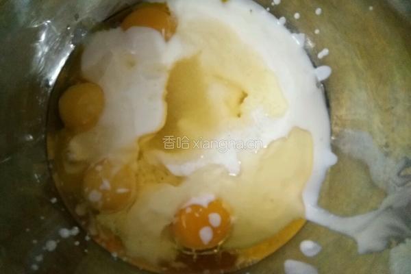 8寸心型酸奶蛋糕的做法图解3