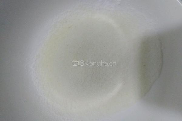 马卡龙的做法图解3