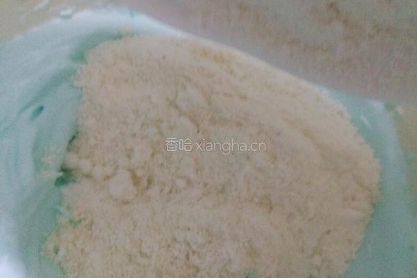 马卡龙的做法图解7