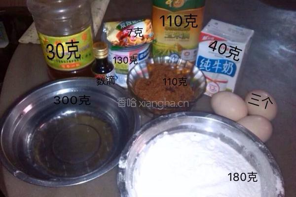 蜂巢蛋糕的做法图解1