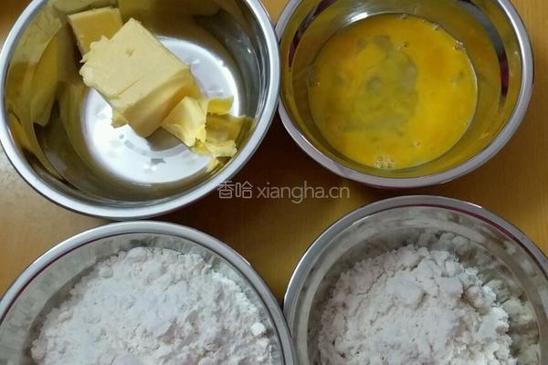 卡通饼干的做法图解1