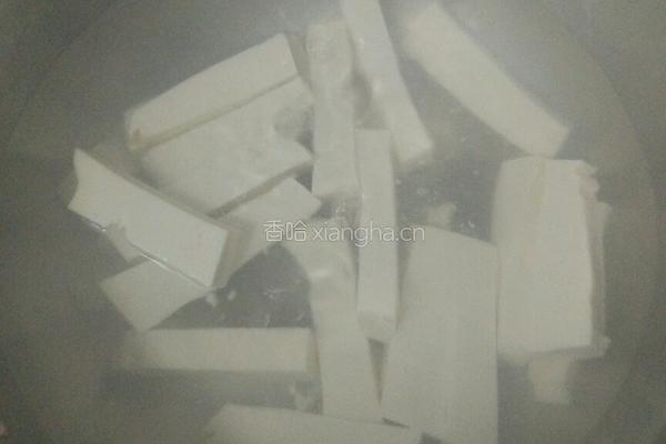 酸菜鱼的做法图解2