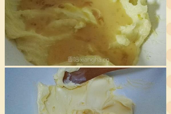 四色饼干的做法图解5