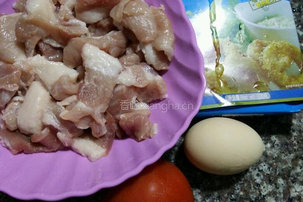 酸甜咕噜肉的做法图解1