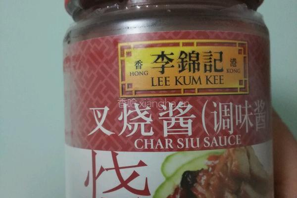 叉烧里脊片的做法图解2