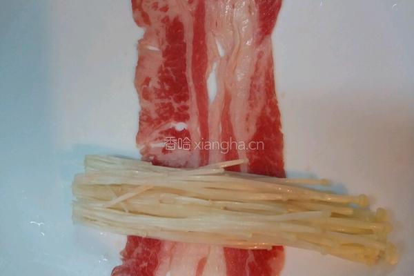 金菇肥牛卷的做法图解2