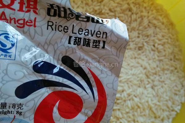 自制醪糟的做法图解1