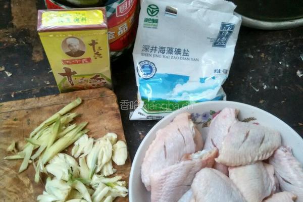 电饼铛版煎翅中的做法图解1