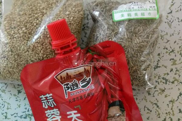 家庭版烤冷面的做法图解5