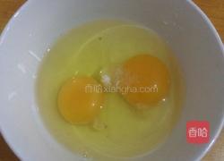 鸡蛋馒头片的做法图解3